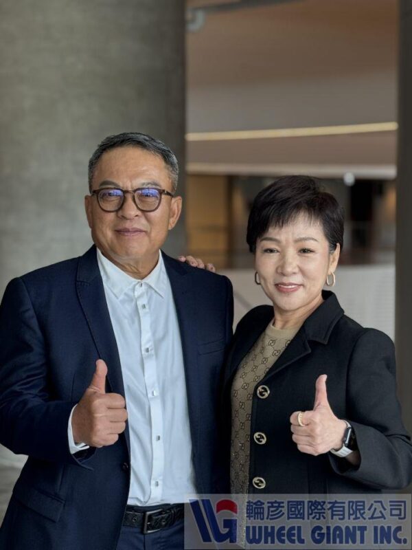 劉湧昌與劉素娟攜手 期帶領巨大集團再攀高峰 - 輪彥國際有限公司 - WHEEL GIANT INC.