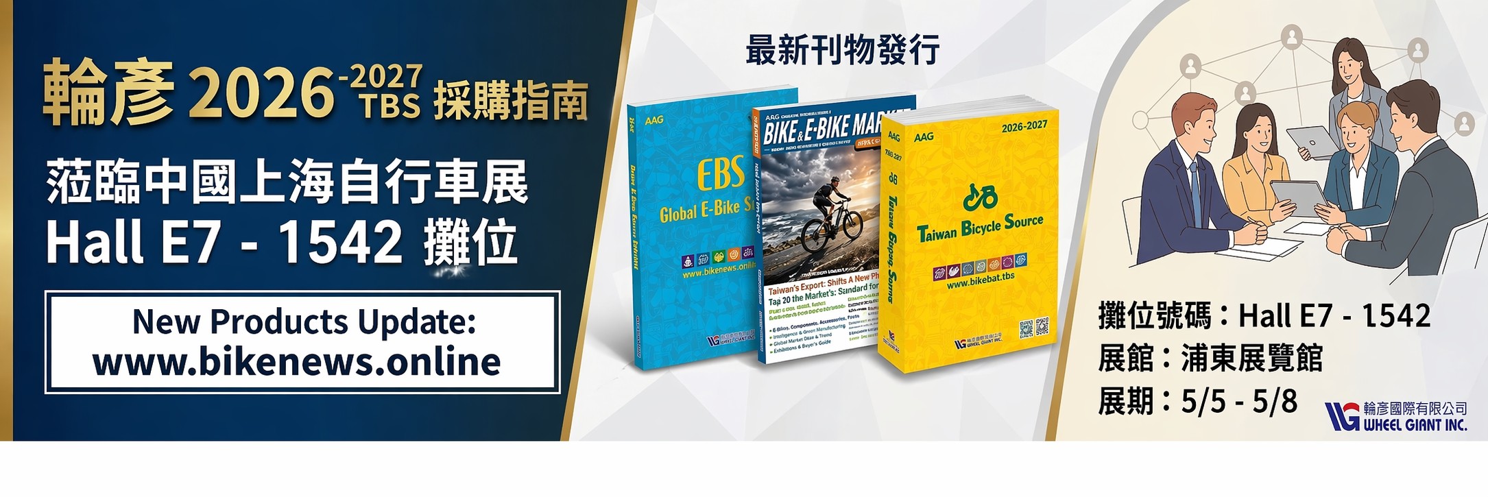 Messageimage 1777020993016