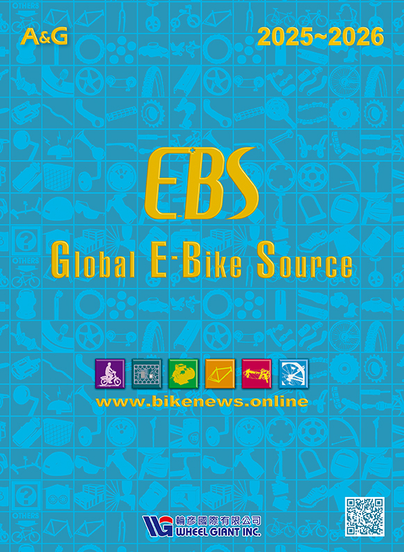 2025 ebs cover okout new