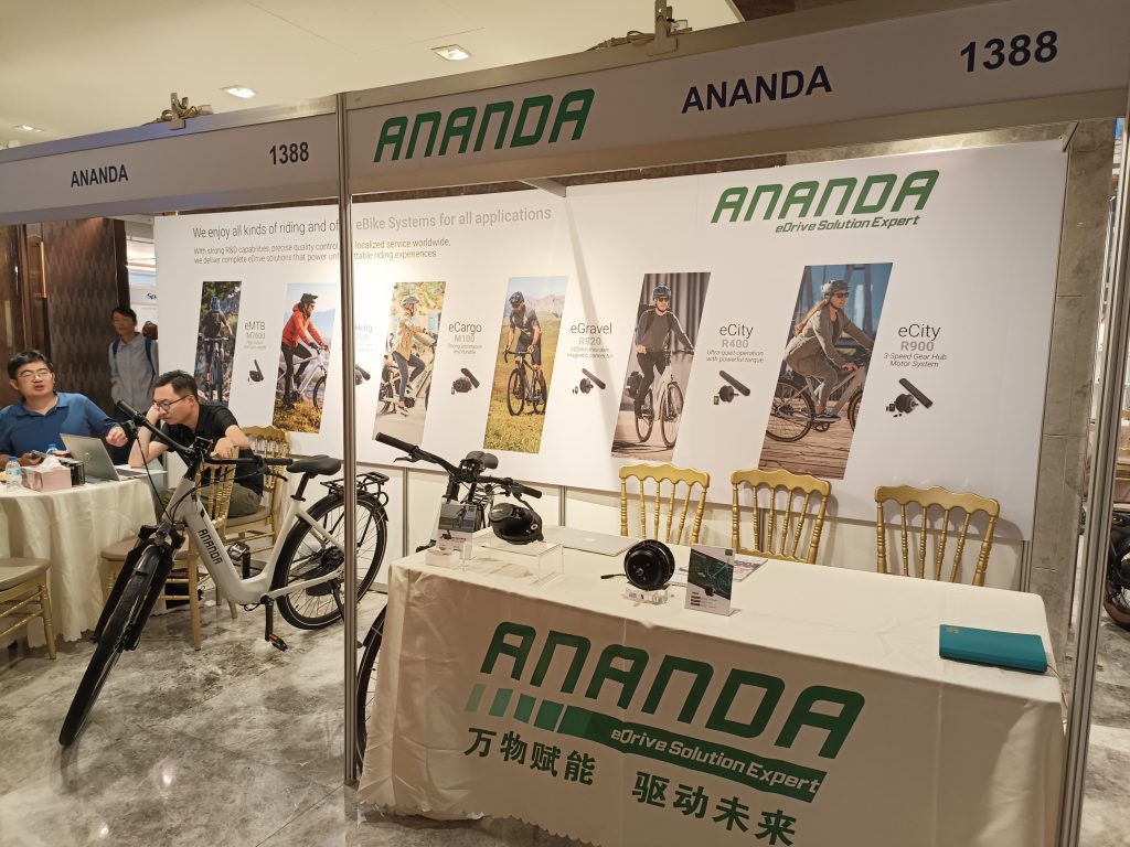 Img20250917105115