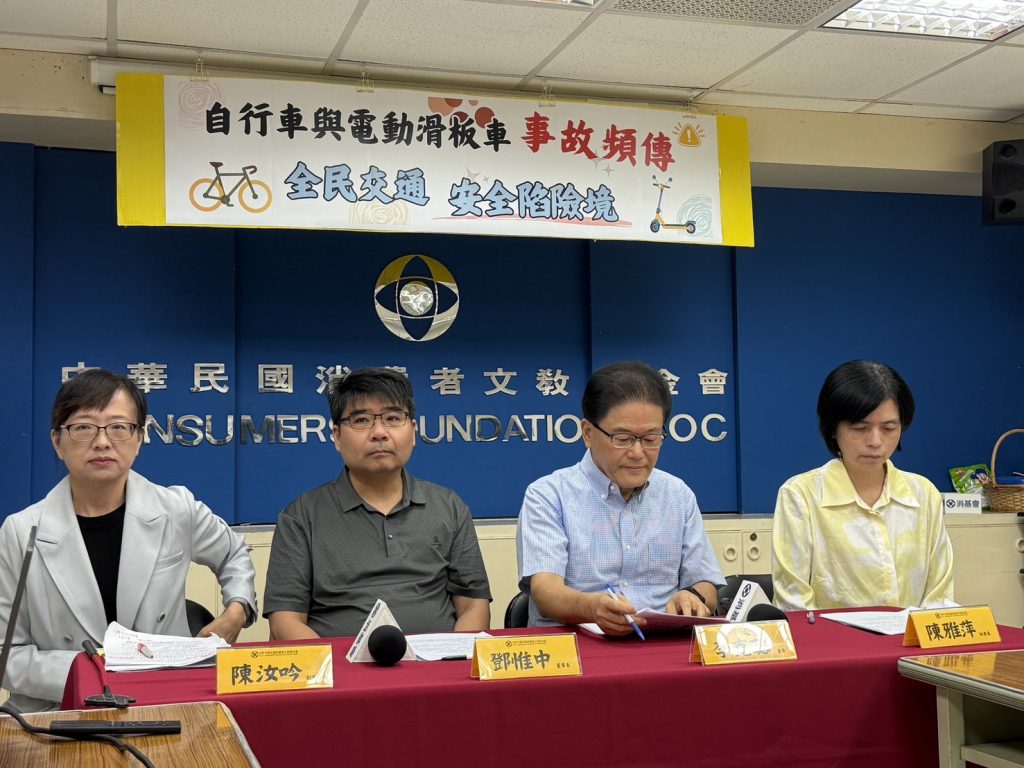 Photooriginal 3061050 vixtx