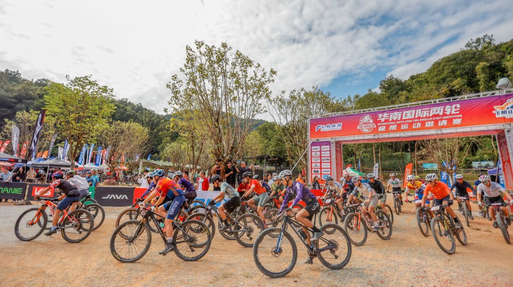 003 「美利达xco越野赛」男子公开组报名踊跃，竞争激烈 0