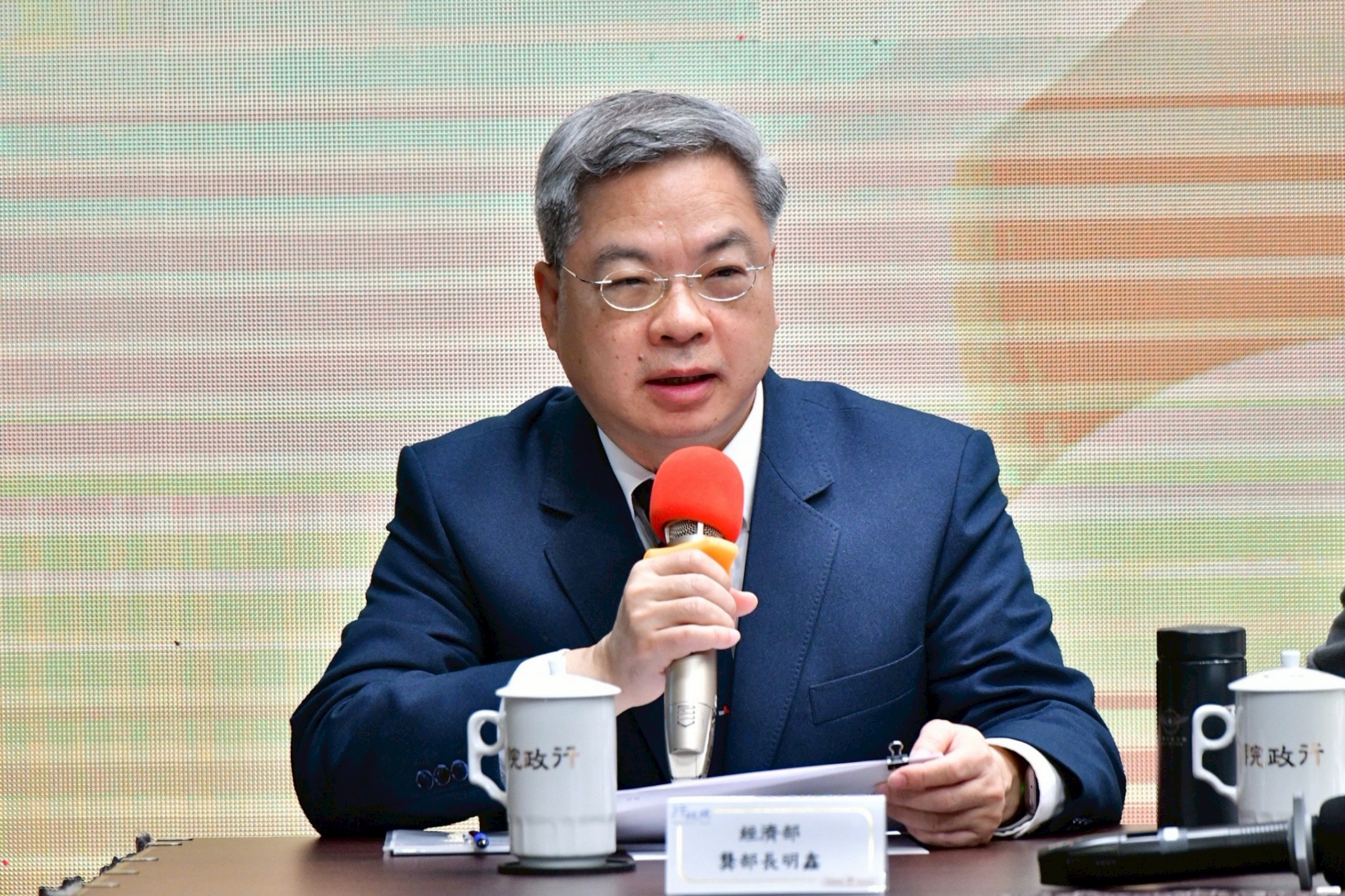 2026年1月20日行政院長卓榮泰出席「臺美關稅談判說明記者會」