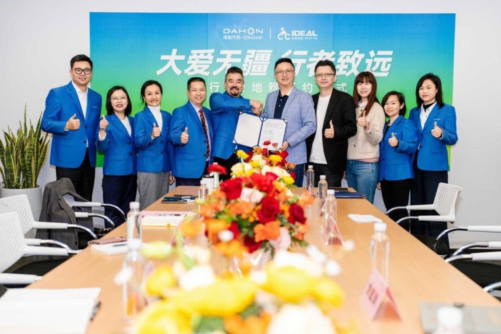 Management dahon ideal bike kicked off global partnership
