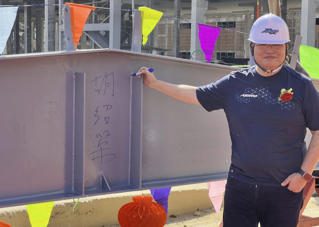 2026.02 topping out ceremony