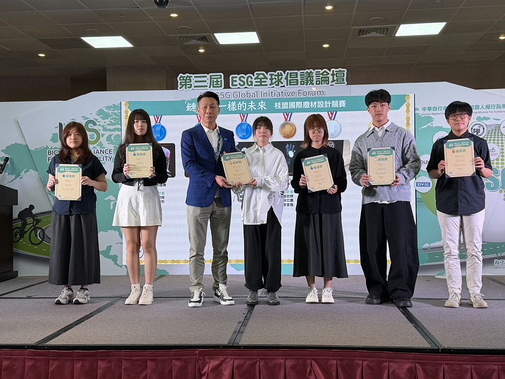 Kmc用設計競賽玩出永續新可能