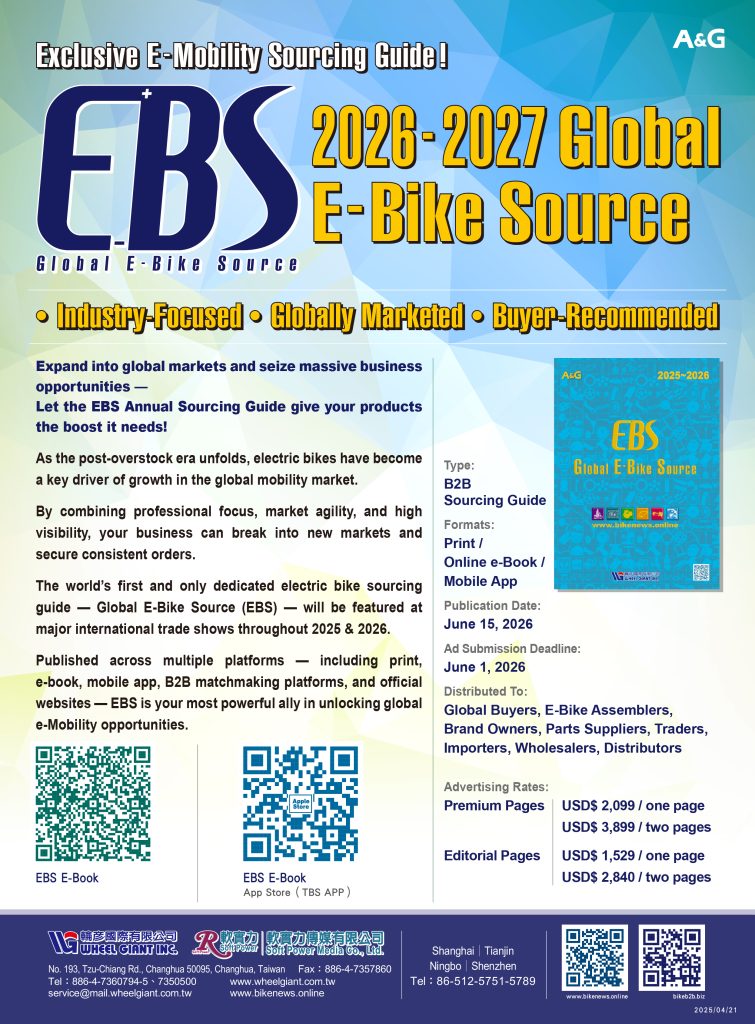 1150518 ebsdm 英文 s