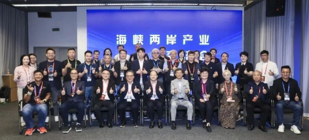 螢幕擷取畫面 2026 05 11 085010