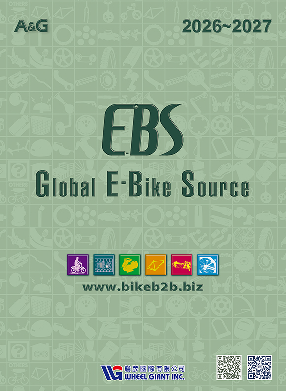 2026 ebs coverokout