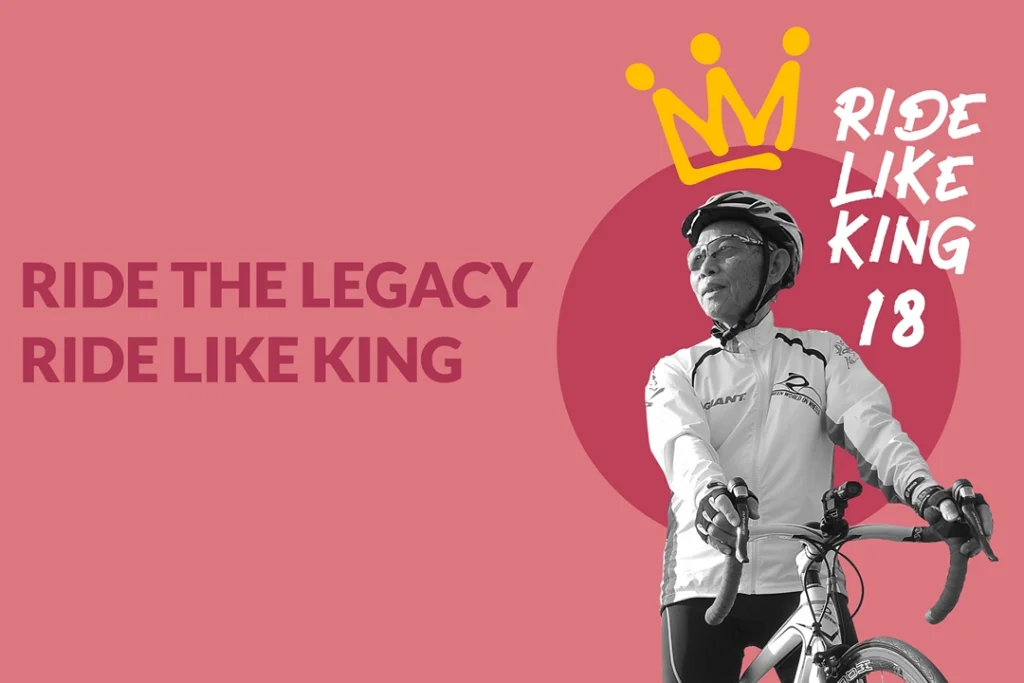 King 220260709104141