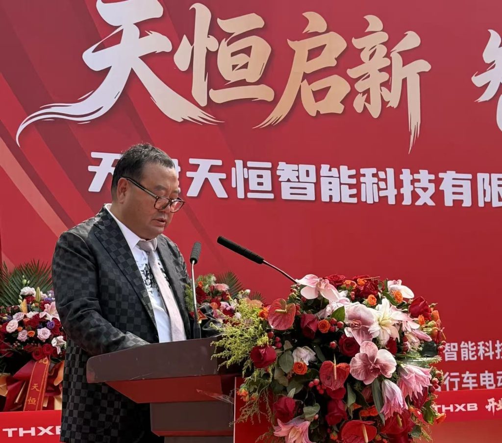 圖片 20260702114258 123 4